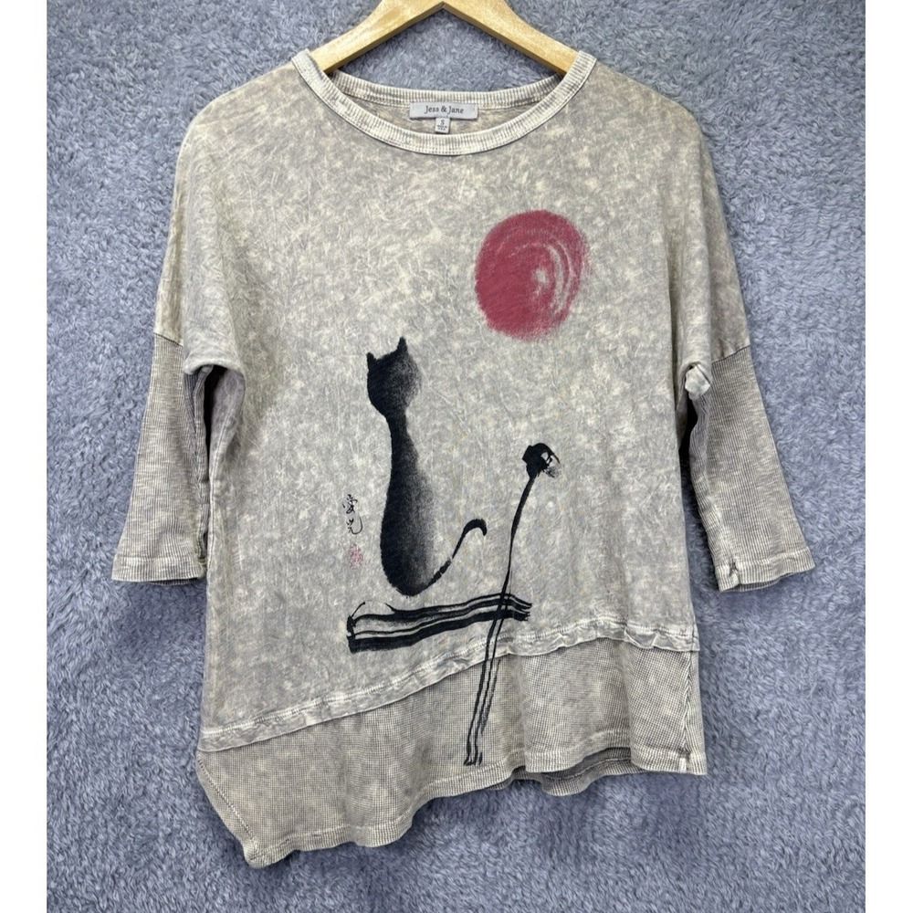 Jess & Jane Tunic Top Small Mineral Washed Cat Asymmetrical Boho Artsy Lagen
